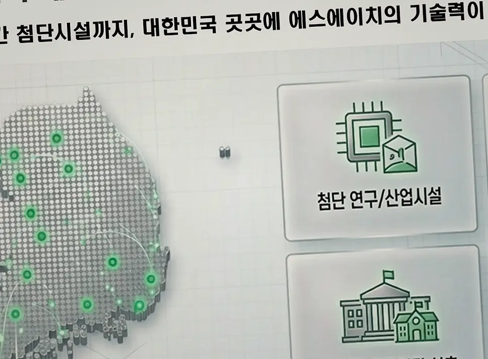 부천동 병원 건물 공사 신축·증축 책임 시공