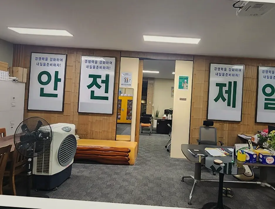 마곡 건축 공사비 시공 전